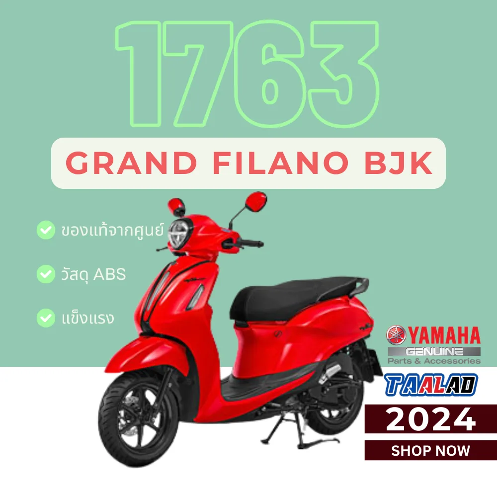 ชุดสี Grand Filano BJK 2024 สีแดง