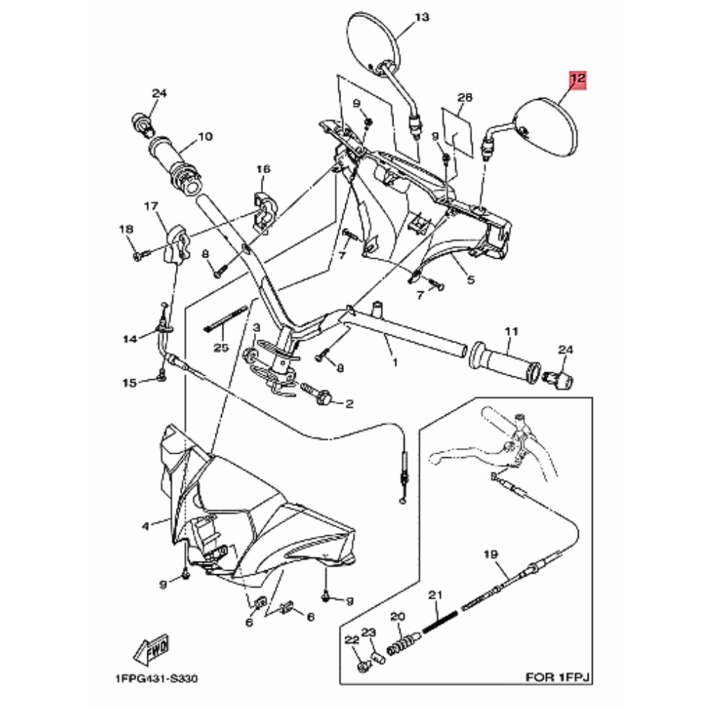 กระจกมองหลัง (ซ้าย)