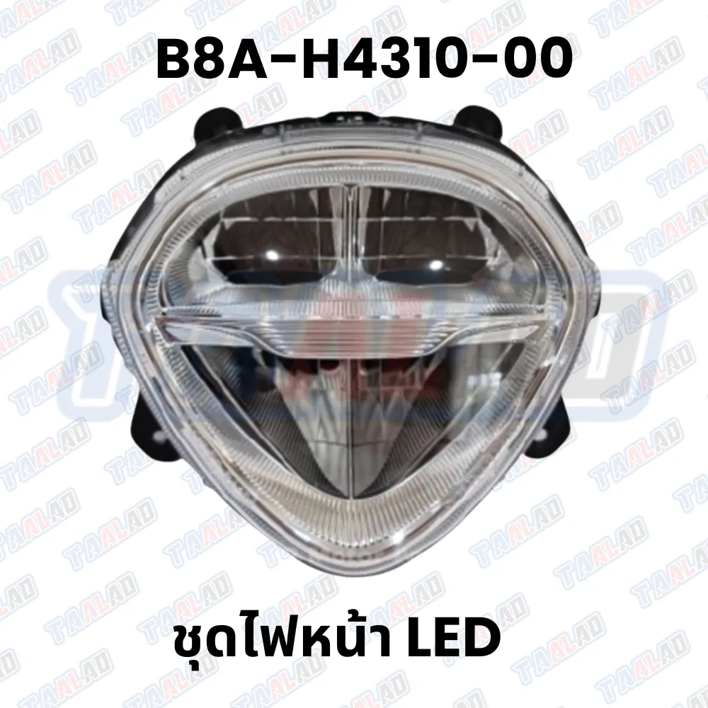 ชุดไฟหน้า LED Grand Filano Hybrid